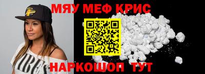 героин Дубна