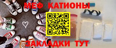 COCAINE Донской