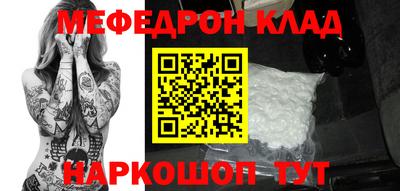 героин Дубна