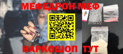 героин Дубна