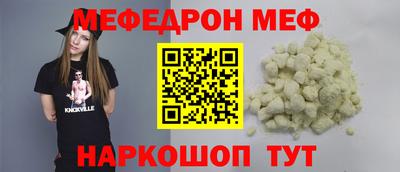героин Дубна