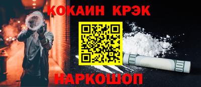 героин Дубна