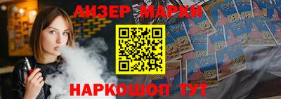 героин Дубна
