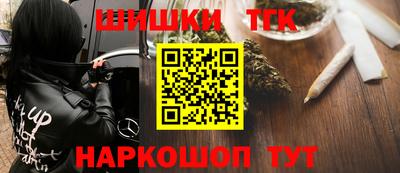героин Дубна