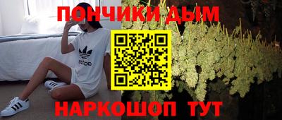 COCAINE Донской