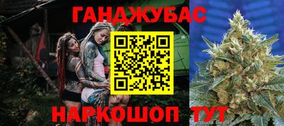 COCAINE Донской