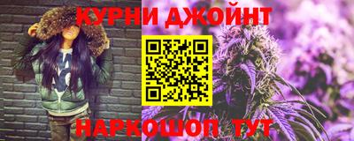 COCAINE Донской