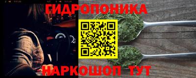 COCAINE Донской