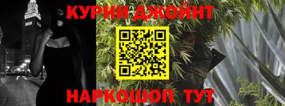 героин Дубна
