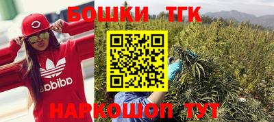 COCAINE Донской