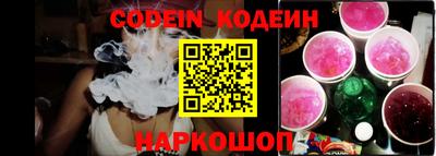 COCAINE Донской