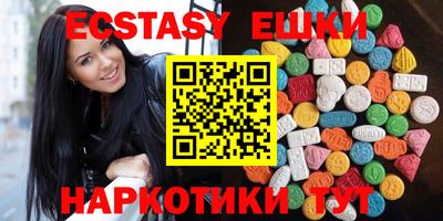 PSILOCYBIN Уссурийск