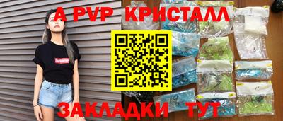 героин Дубна
