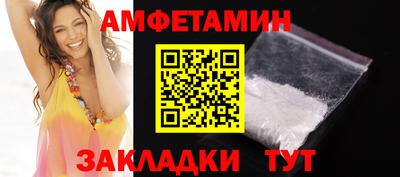 COCAINE Донской