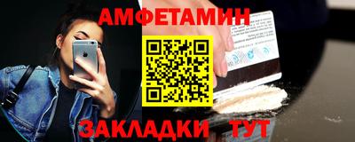 COCAINE Донской