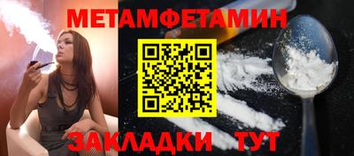героин Дубна