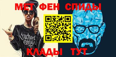героин Дубна