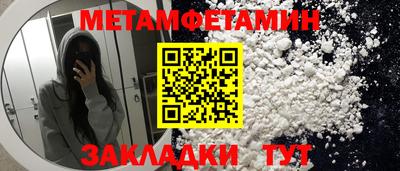 COCAINE Донской
