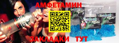 COCAINE Донской