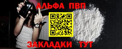 COCAINE Донской