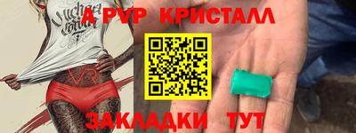 COCAINE Донской