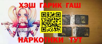 COCAINE Донской