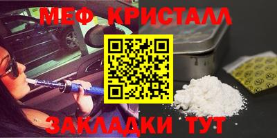 ГАЛЛЮЦИНОГЕННЫЕ ГРИБЫ Усть-Илимск
