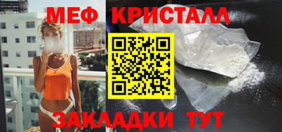 героин Дубна