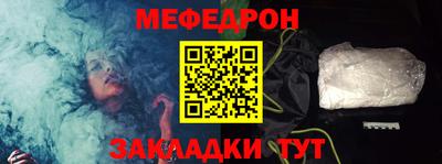 COCAINE Донской