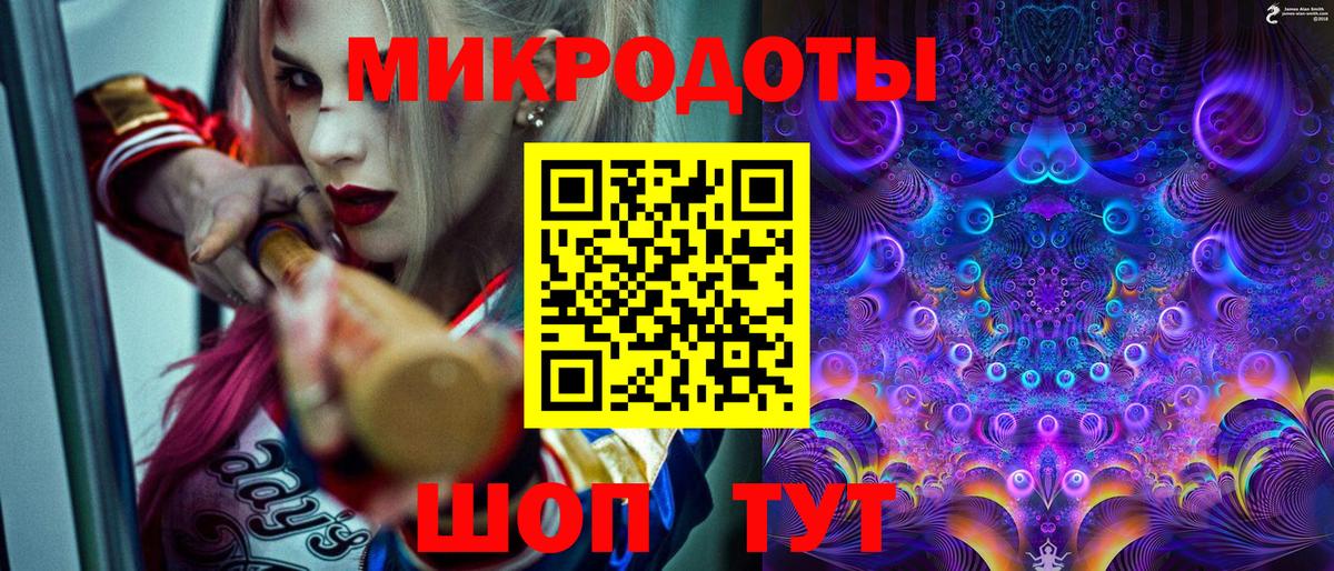 Псилоцибиновые грибы GOLDEN TEACHER Нижнекамск